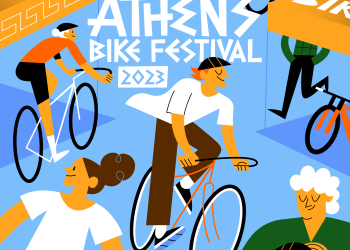 Athens Bike Festival: Η μεγαλύτερη γιορτή του ποδηλάτου επιστρέφει στην Αθήνα!