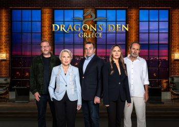 Dragons’ Den Greece: Το καινοτόμο show επιχειρηματικότητας