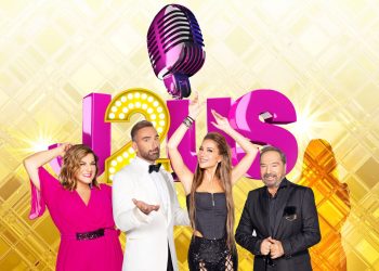 Just the 2 of us: Δεν θα μεταδοθεί λόγω του εθνικού πένθους