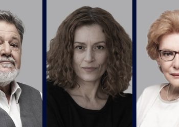 H γη της ελιάς: Γλέντι για την Μαργαρίτα και την Χάιδω