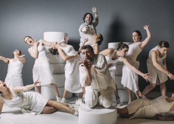 Kερδίστε προσκλήσεις για την κωμωδία «Ο κατά φαντασίαν ασθενής» στη Θεσσαλονίκη