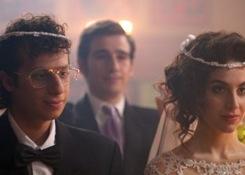 Τα καλύτερά μας χρόνια: Γάμος φαστ φουντ