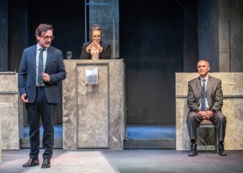 Kέρδιστε προσκλήσεις για την παράσταση “Άθωος ή ένοχος” στη Θεσσαλονίκη