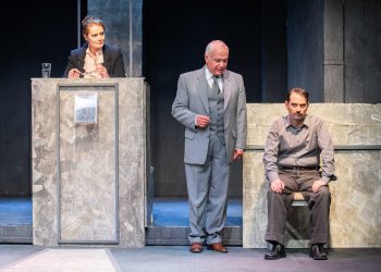 “Αθώος ή ένοχος;” στο Θέατρο Αμαλία