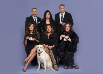 “Μπαμπάδες με ρούμι” και μετά το Πάσχα στο Θέατρο Αλίκη