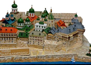 «Από το Άγιον Όρος… Περιήγηση στην Αθωνική Πολιτεία»