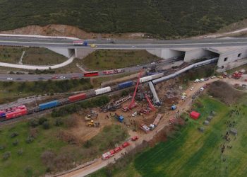 Δυστυχία σου Ελλάς!