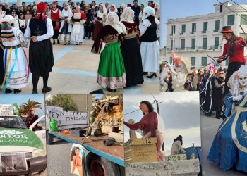 Όσα έγιναν στην Αιδηψό τις φετινές απόκριες και στο καρναβάλι