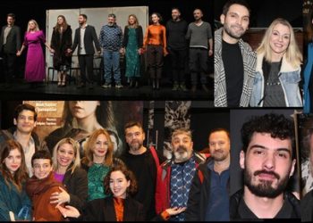 Επίσημη πρεμιέρα για την “Μαντόνα με το γούνινο παλτό” στο Alhambra Art Theater
