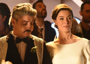 Σάσμος: Ματωμένος Γάμος