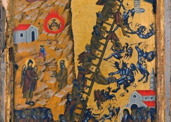 Άγιος Ιωάννης ο Σιναΐτης και η “Κλίμαξ” για τον Παράδεισο