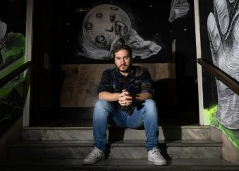 Η Εθνική Πινακοθήκη συμμετέχει στο τριήμερο εθνικό πένθος