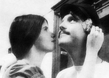 Υβόννη Μαλτέζου – Μηνάς Χατζησάββας: Μαζί σε ταινία το 1970