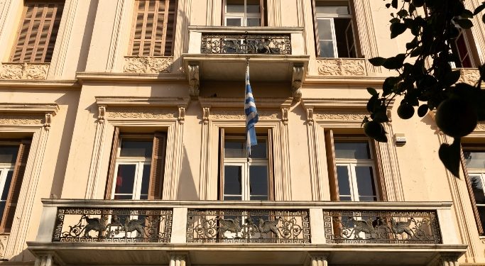 Φιλολογικός Σύλλογος Παρνασσός: Η πιο σημαντική ιστορική και πολιτιστική όαση στο κέντρο της Αθήνας