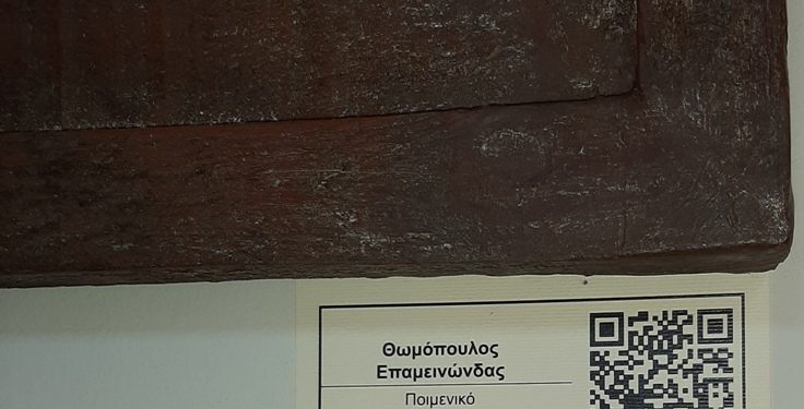 Φιλολογικός Σύλλογος Παρνασσός: Η πιο σημαντική ιστορική και πολιτιστική όαση στο κέντρο της Αθήνας