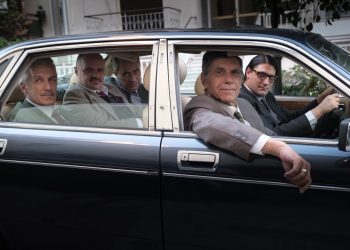 Oικόπεδα με θέα: Τελευταίες παραστάσεις στο Θέατρο Άνεσις