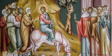 Kυριακή των Βαΐων