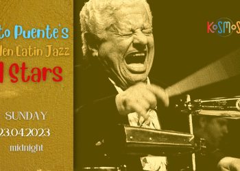 Η ιστορική συναυλία του Tito Puente στο φεστιβάλ τζαζ «Pori Festival»