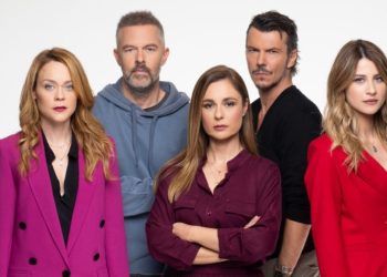 O όρκος: Η νέα σειρά της ΕΡΤ