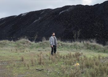 Μυστήριο 139 Αποξένωση: Έκθεση φωτογραφίας του Βαγγέλη Γκίνη