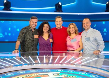 «Πες τη λέξη» το Σαββατοκύριακο