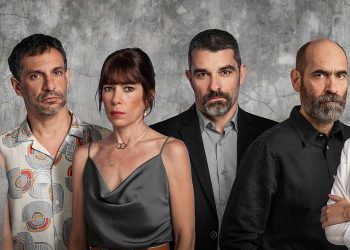 “Τέλειοι Ξένοι” στο Θεάτρο Κολοσσαίον Θεσσαλονίκης