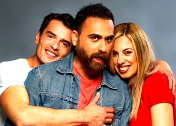 Μούσια: Μια μαύρη κωμωδία γεμάτη ψέματα και μουσική στο Θέατρο 104