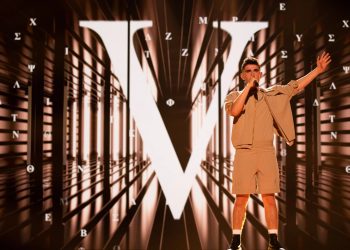 Eurovision 2023-Β’ Ημιτελικός: Με την Ελλάδα και τον Βίκτωρα Βερνίκο