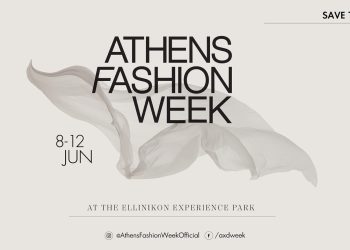 Athens Fashion Week: Η μεγαλύτερη γιορτή της μόδας έρχεται