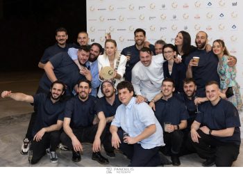 Bραβεία στο Delta Restaurant