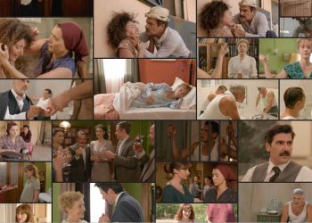 “Έρωτας Φυγάς” και του χρόνου: «Δεν φαντάζεσαι τι έρχεται»!