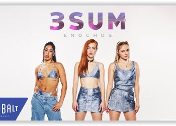 Νέο ελληνικό girl band μετά από πολλά χρόνια