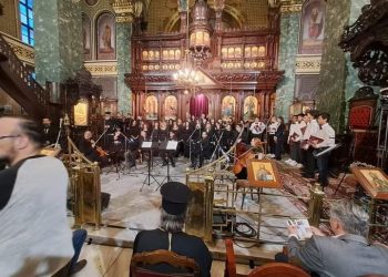 “Θεοδώρεια 2023” στη Μυτιλήνη