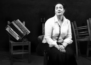 Η Ελένη Ουζουνίδου γίνεται “Τουρκομερίτισσα” στον πολυχώρο Vault