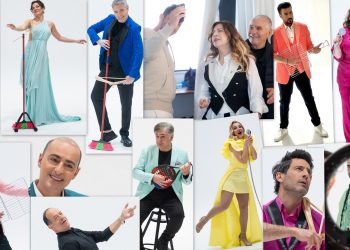 Θέατρο Άλσος: Βackstage στη φωτογράφιση του νέου έργου της Δήμητρας Παπαδοπούλου