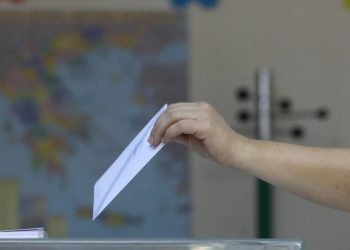 Εκλογές 2023: Μάθε πού και πώς ψηφίζουμε, πόσους σταυρούς βάζουμε και άκυρα ψηφοδέλτια