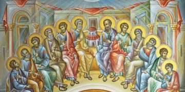 Κυριακή της Πεντηκοστής