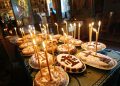 Ψυχοσάββατο της Πεντηκοστής