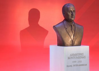 Δημήτρης Κοντομηνάς: Αποκαλυπτήρια προτομής και τιμητική εκδήλωση