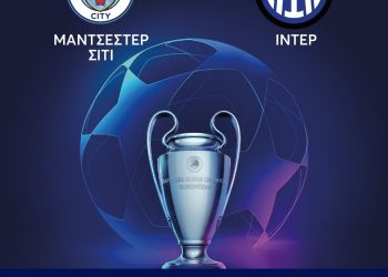 To Μega σήκωσε το κύπελλο της τηλεθέασης στον τελικό του UEFA Champions League