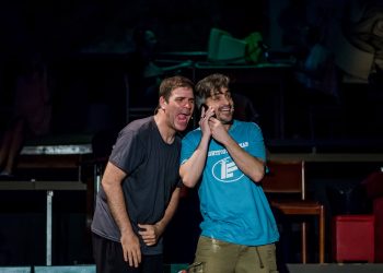 O θεατρικός “Tσίου” μέσα από 20 φωτογραφίες