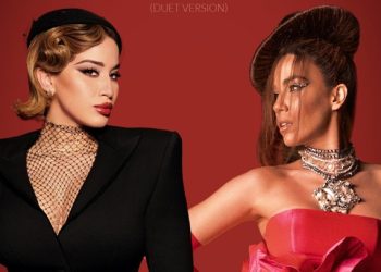 La Zarra – Kατερίνα Στικούδη: Ντουέτο έκπληξη