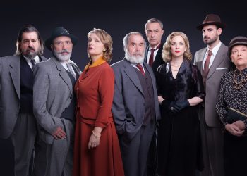 “Μάρτυρας Κατηγορίας” τη νέα σεζόν στο Θέατρο Άνεσις