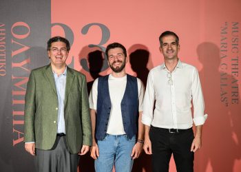 Όλα όσα θα δούμε στο Ολύμπια, Δημοτικό Μουσικό Θέατρο “Μαρία Κάλλας”