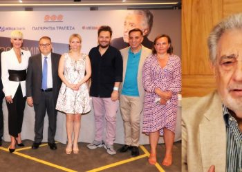 Ο Plácido Domingo στη Μονή Τοπλού: Όσα μάθαμε στη Συνέντευξη Τύπου