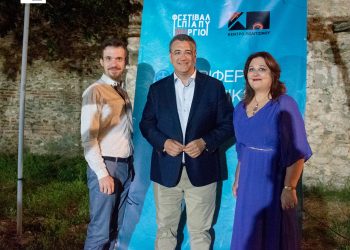 Άνοιξε η αυλαία του Φεστιβάλ Επταπυργίου 2023