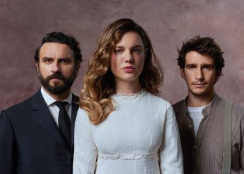 Έρχεται «Το προξενιό της Ιουλίας»