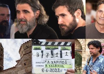 Η Μάγισσα: Backstage στη Μάνη για τη φιλόδοξη σειρά του Αnt1