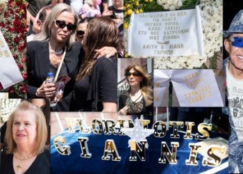 Γιάννης Φλωρινιώτης: Αποχαιρετισμός στο είδωλο