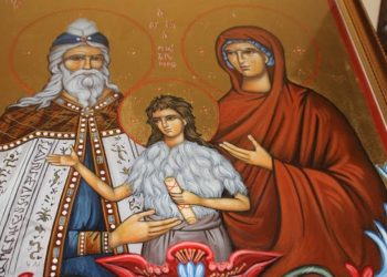 Το Γενέθλιο του Αγίου Ιωάννη Προδρόμου και Βαπτιστού